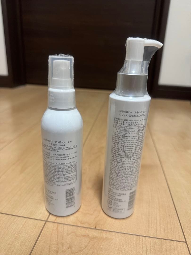 EVERY SKIN 化粧水 & スキンジェル セット