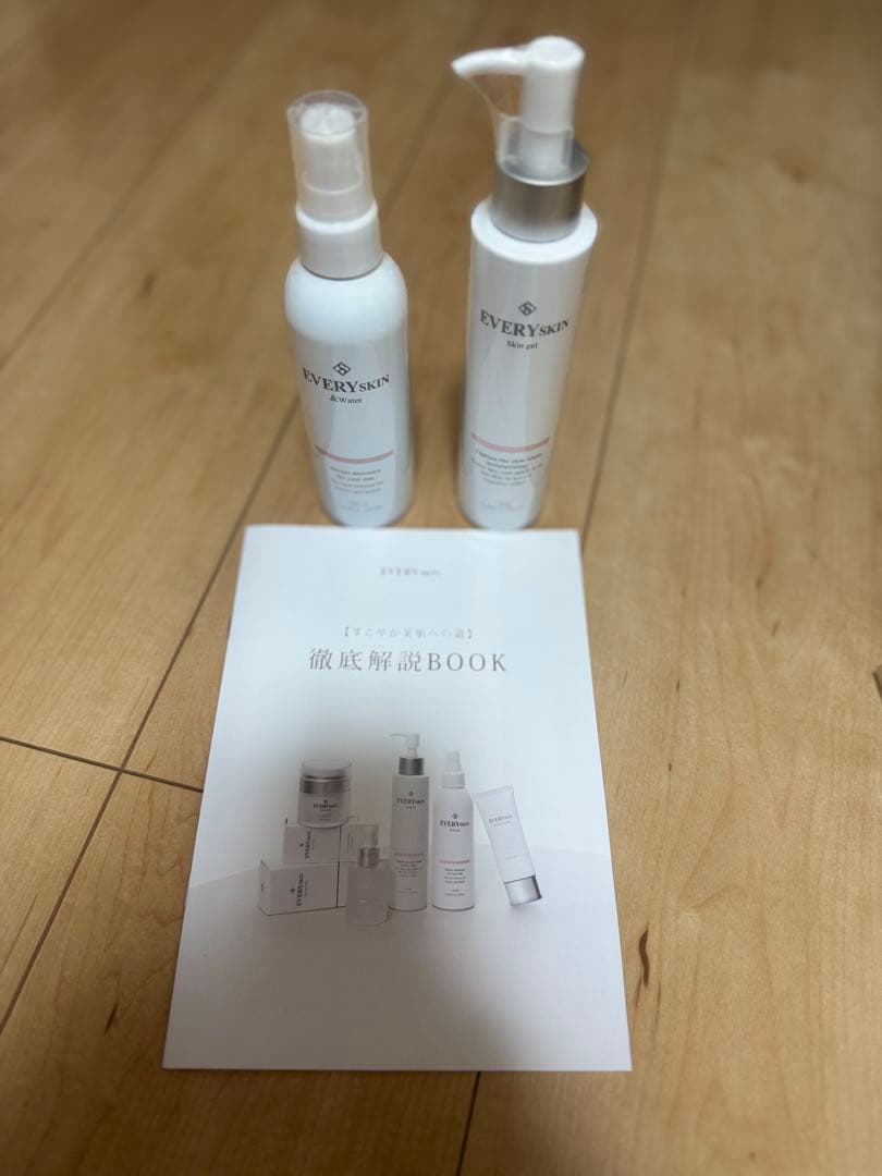 EVERY SKIN 化粧水 & スキンジェル セット
