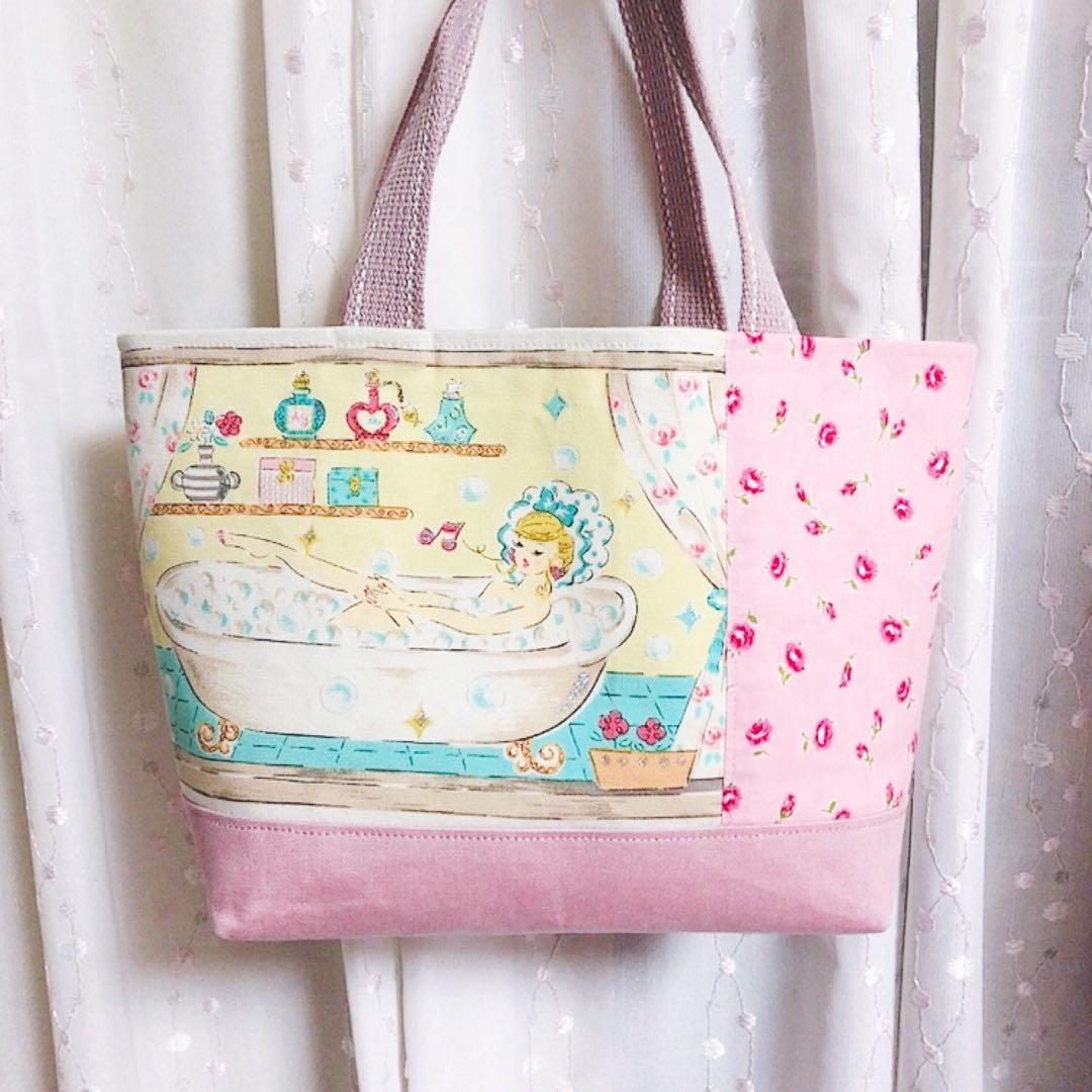 ルシアン　ハニードール　トートバッグ　キュート　ガール　女の子　ハンドメイド