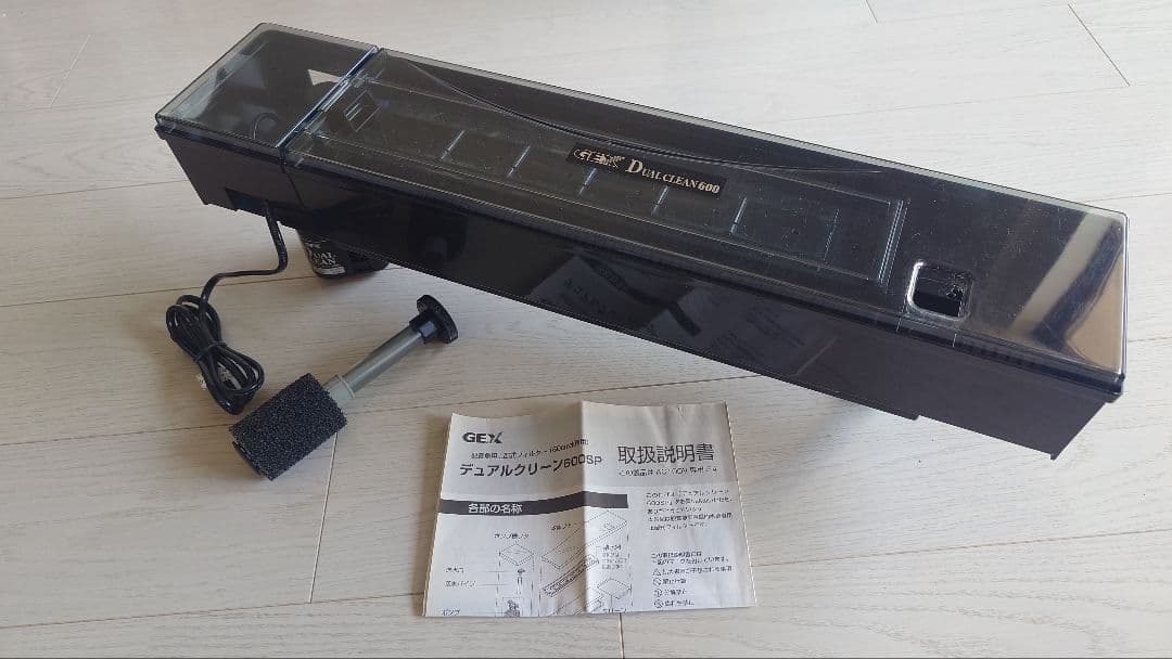 ​【動作確認済】GEX 60cm水槽用 上部フィルタ 高輝度LEDライト セット