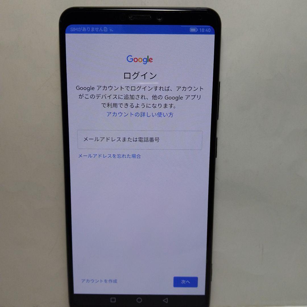 Honor　Note　10　SIMフリー　約7インチ　大画面