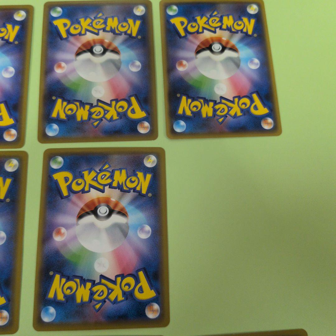 ゲッコウガV SH ソード＆シールド ファミリーポケモンカードゲーム 014/…