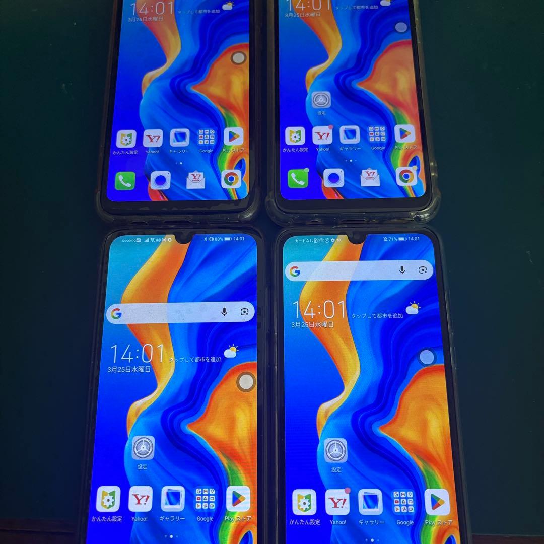 HUAWEI p30 lite スマートフォン本体 4台セット