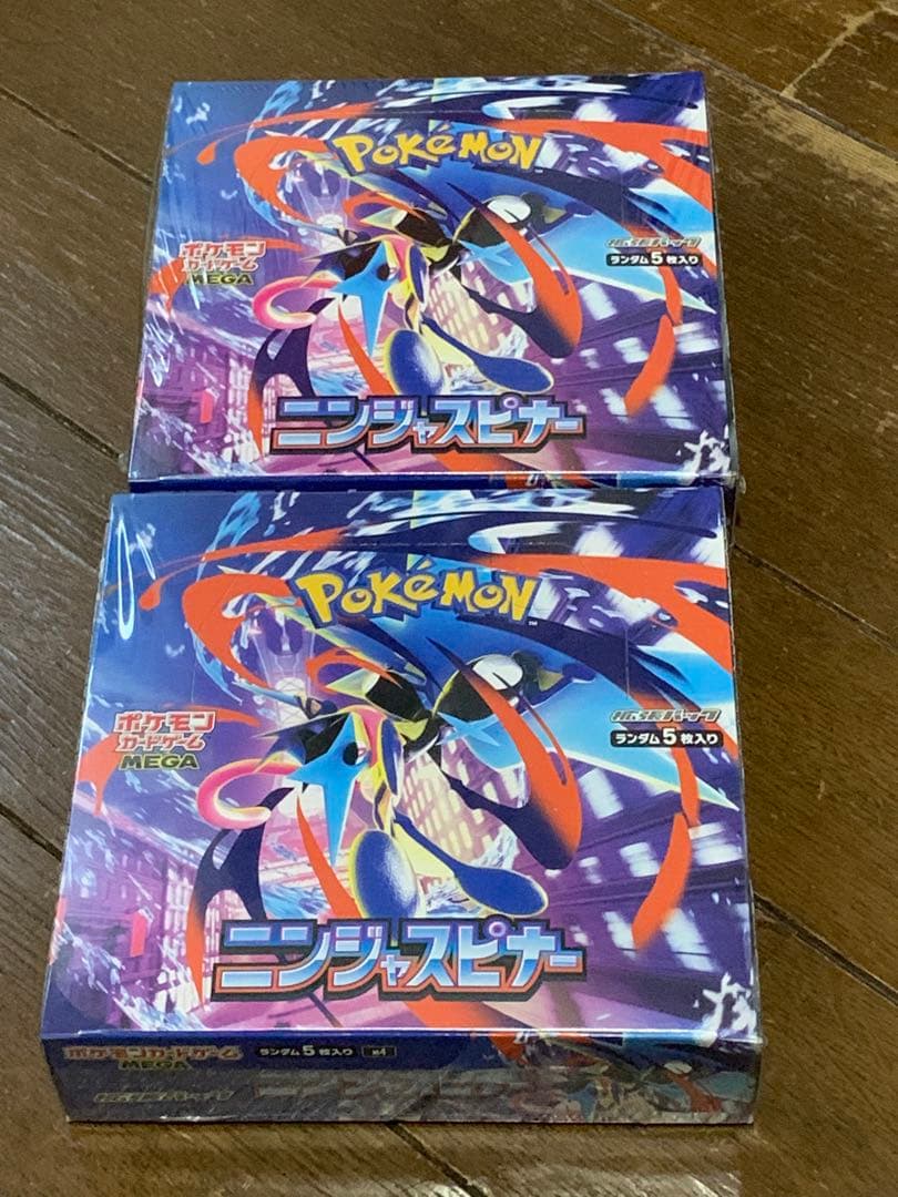 ポケカ ニンジャスピナー シュリンク付き
