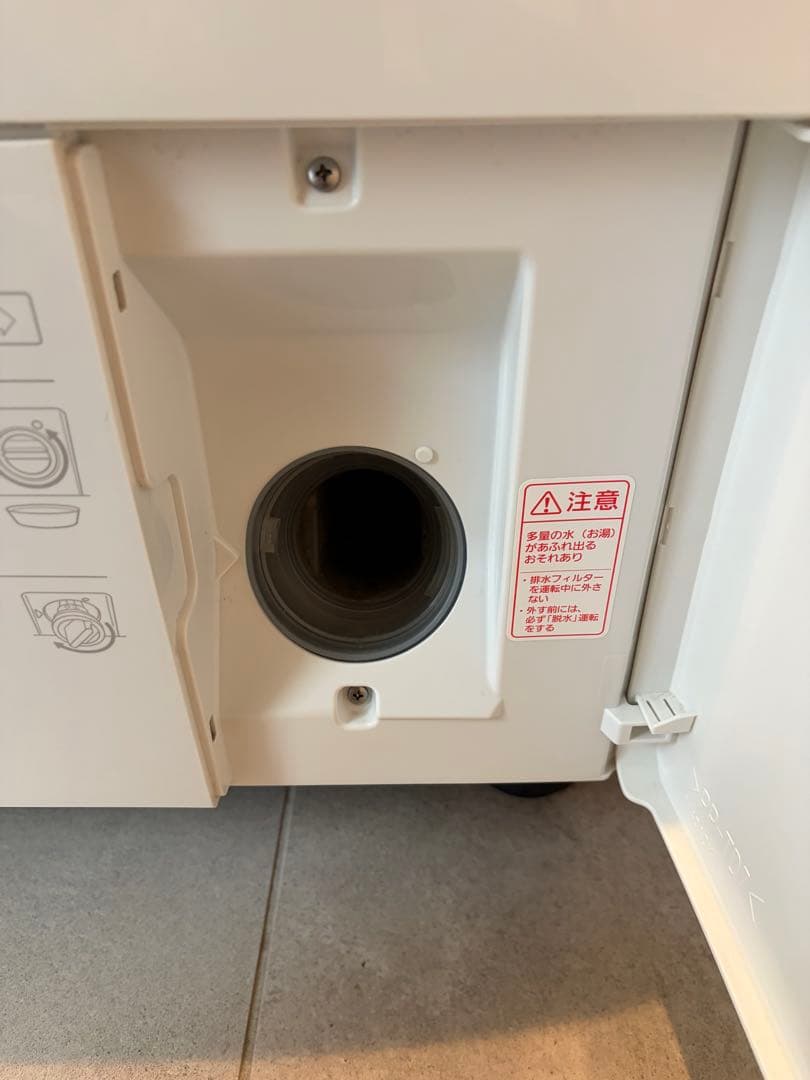 Panasonic NA-VX900AR ドラム式洗濯機本体