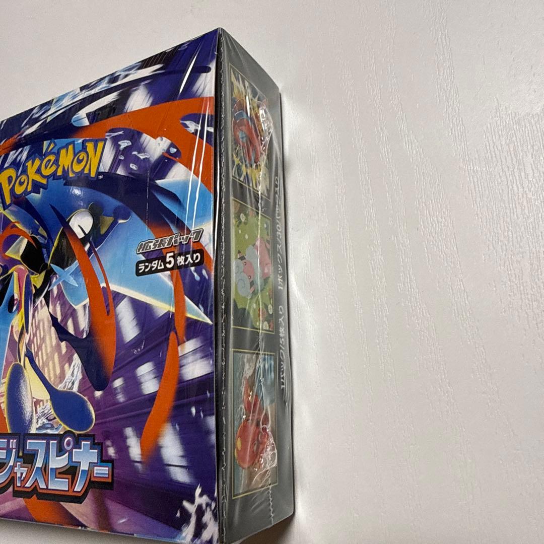 シュリンク付　ポケモンカードMEGAニンジャスピナー1BOX 新品