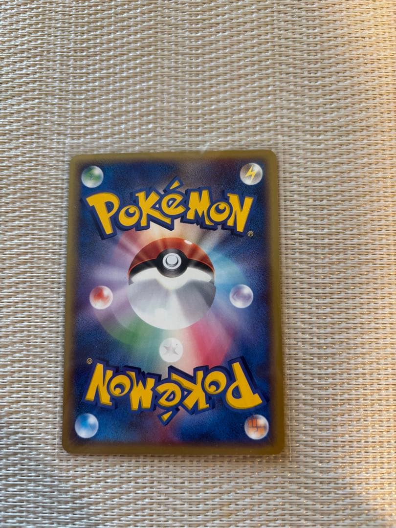 ポケモンカードゲーム ポケパーク フォレストシート 9枚セット