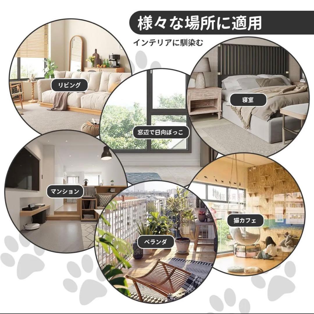 BriSunshine キャットタワー 木製 据え置き型 猫タワー