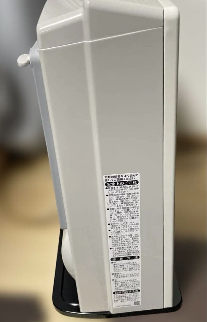 ガスファンヒーター ホワイトケーブル2m