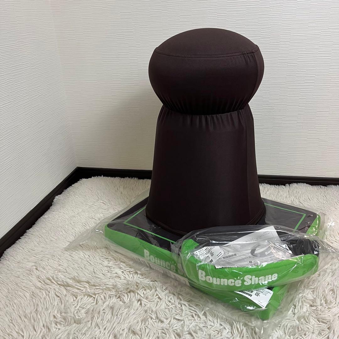 【美品】バウンズシェイプ　負荷調整ベース・補助ベルト付き　ショップジャパン