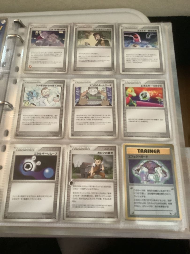 ポケモンカード　TRAINER