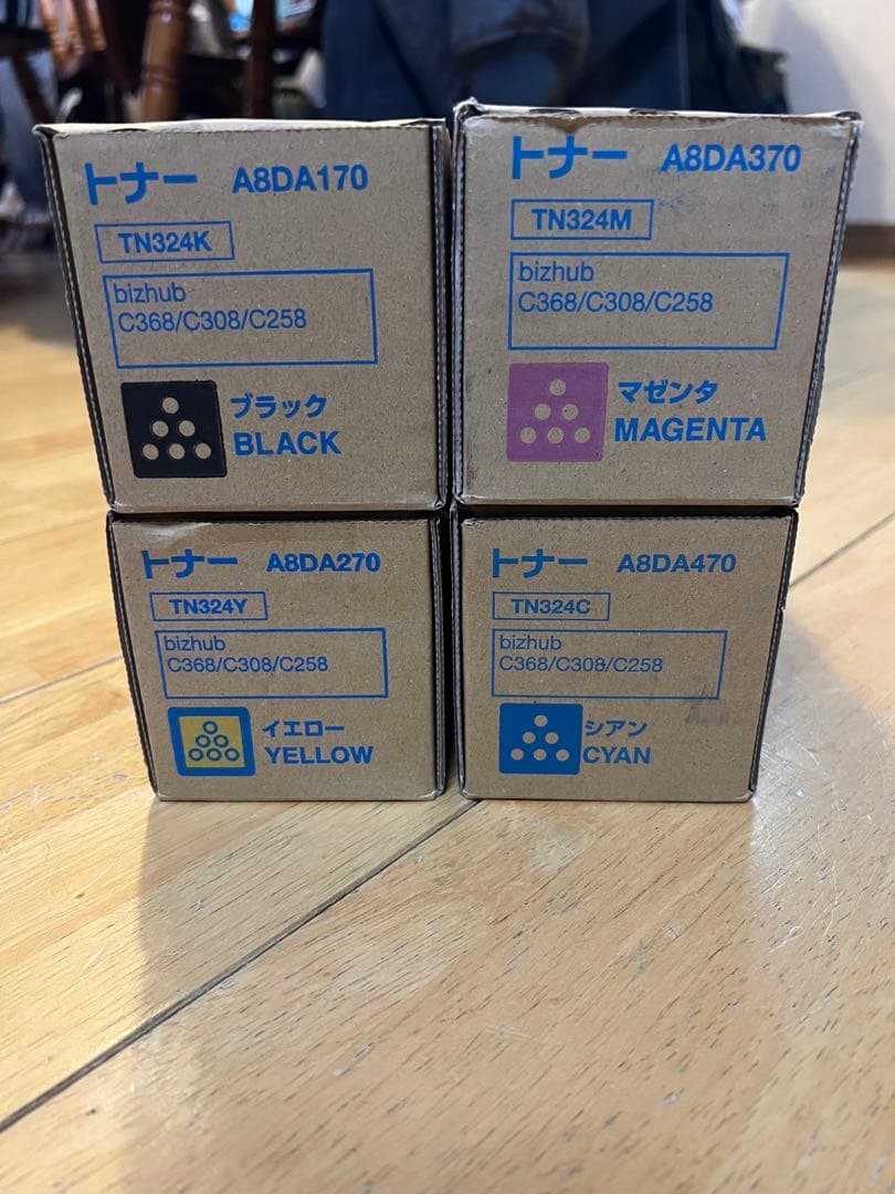 コニカミノルタ　トナーカートリッジTN324 4色セット 廃トナーボックス付