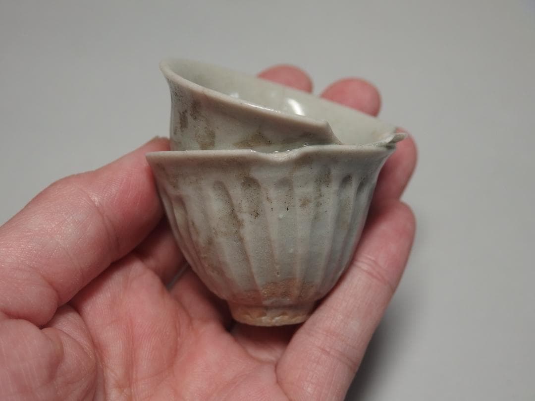 初期伊万里白磁鎬盃/陶片/くっつき盃/参考品①
