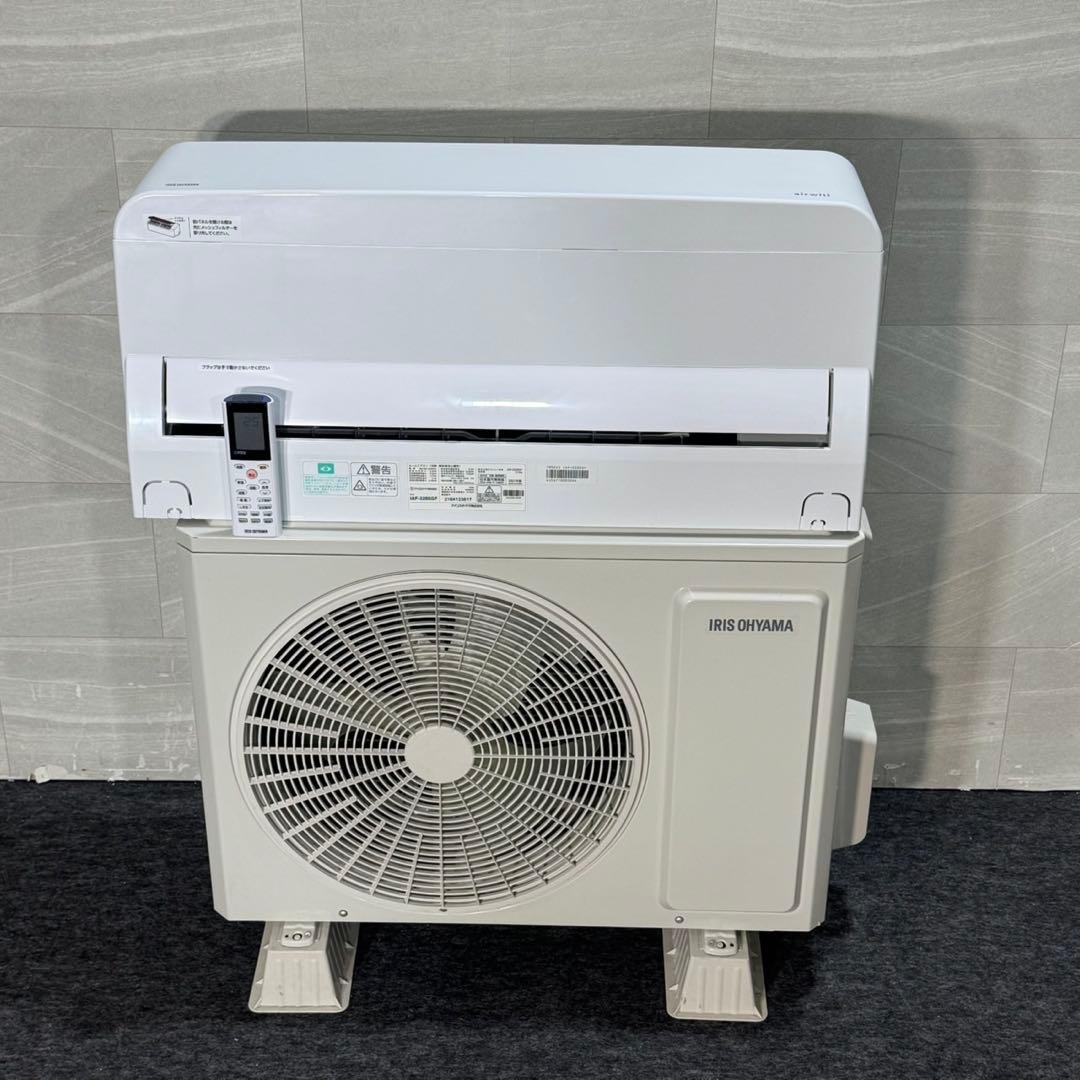 IRIS OHYAMA ルームエアコン 6畳用 2021年 クーラー d5424