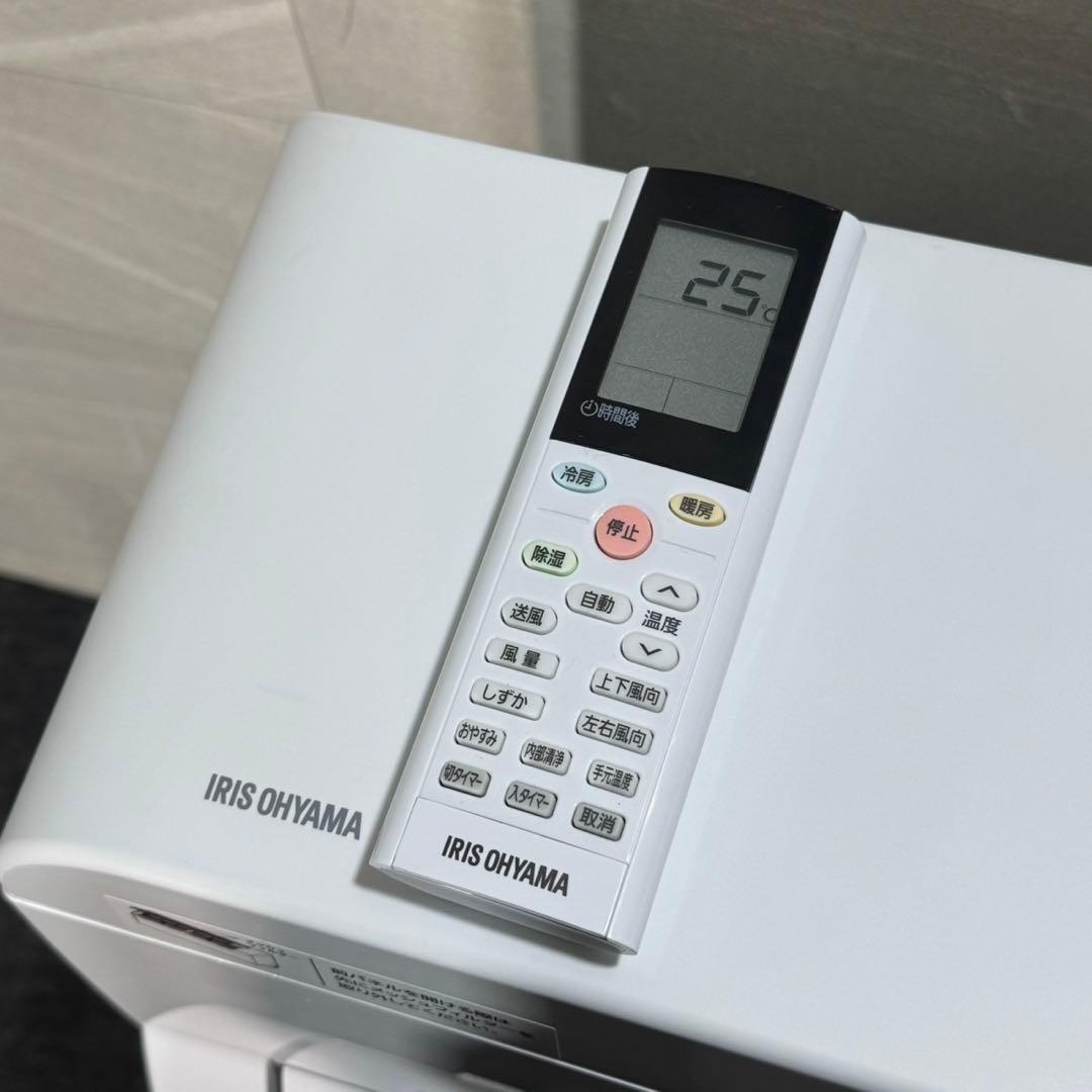 IRIS OHYAMA ルームエアコン 6畳用 2021年 クーラー d5424