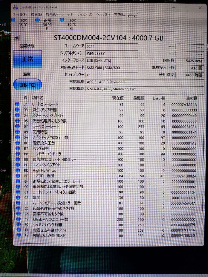 BUFFALO　外付HDD HD-AD4U3　4TB