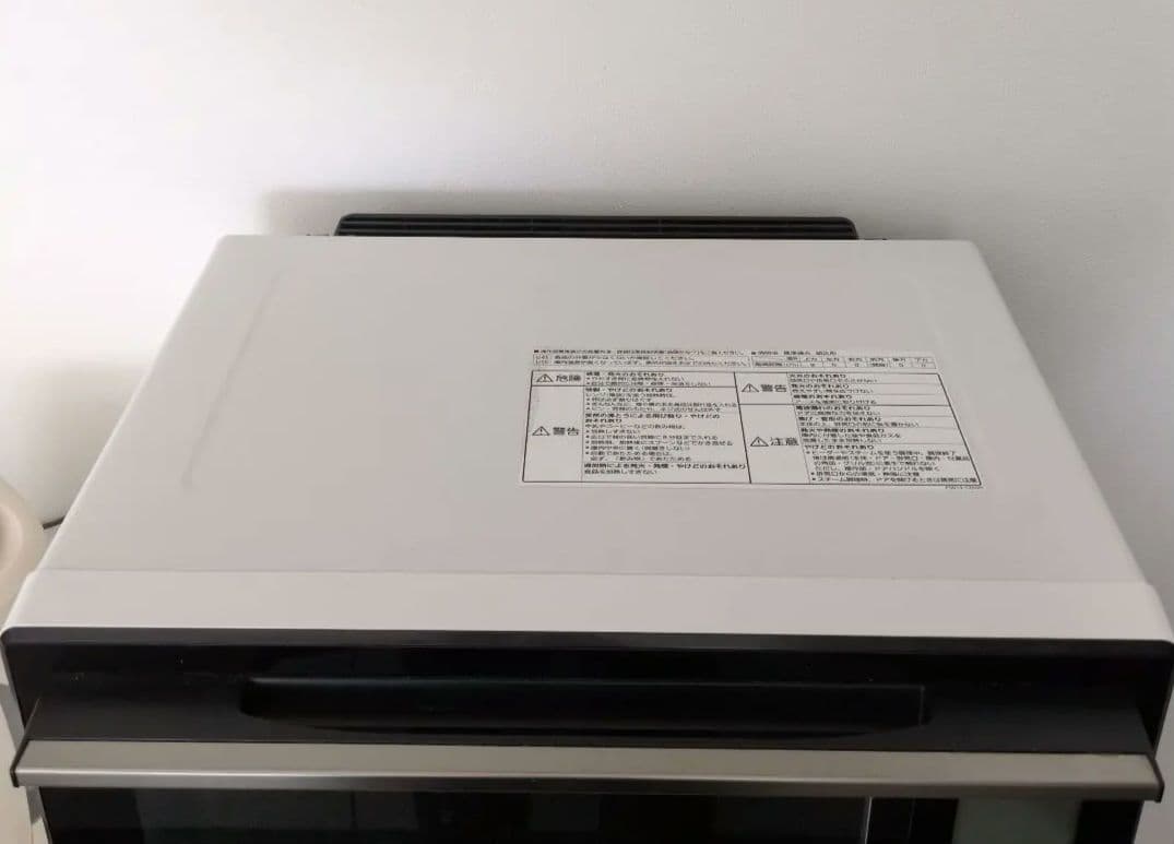 ジャンク品　Panasonic Bistro　オーブンレンジ　NE-BS907