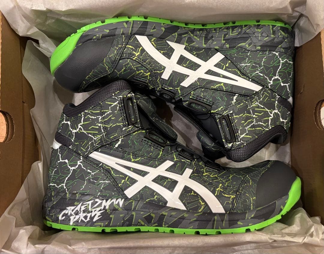 【即日発送】ウィンジョブ®CP304 BOA®安全靴 30cm