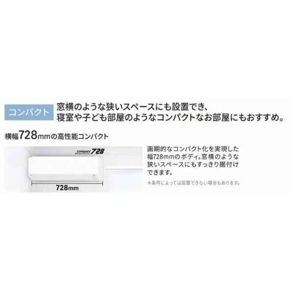 エアコン 2024年 nocria AS-C224RBK 6畳用 100V