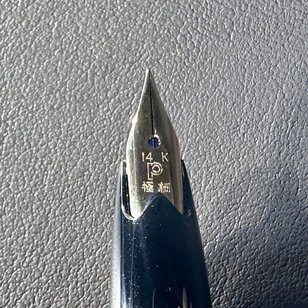 【廃盤・14K・極細・未使用級】プラチナ万年筆 KDP-3000-A EF 極細