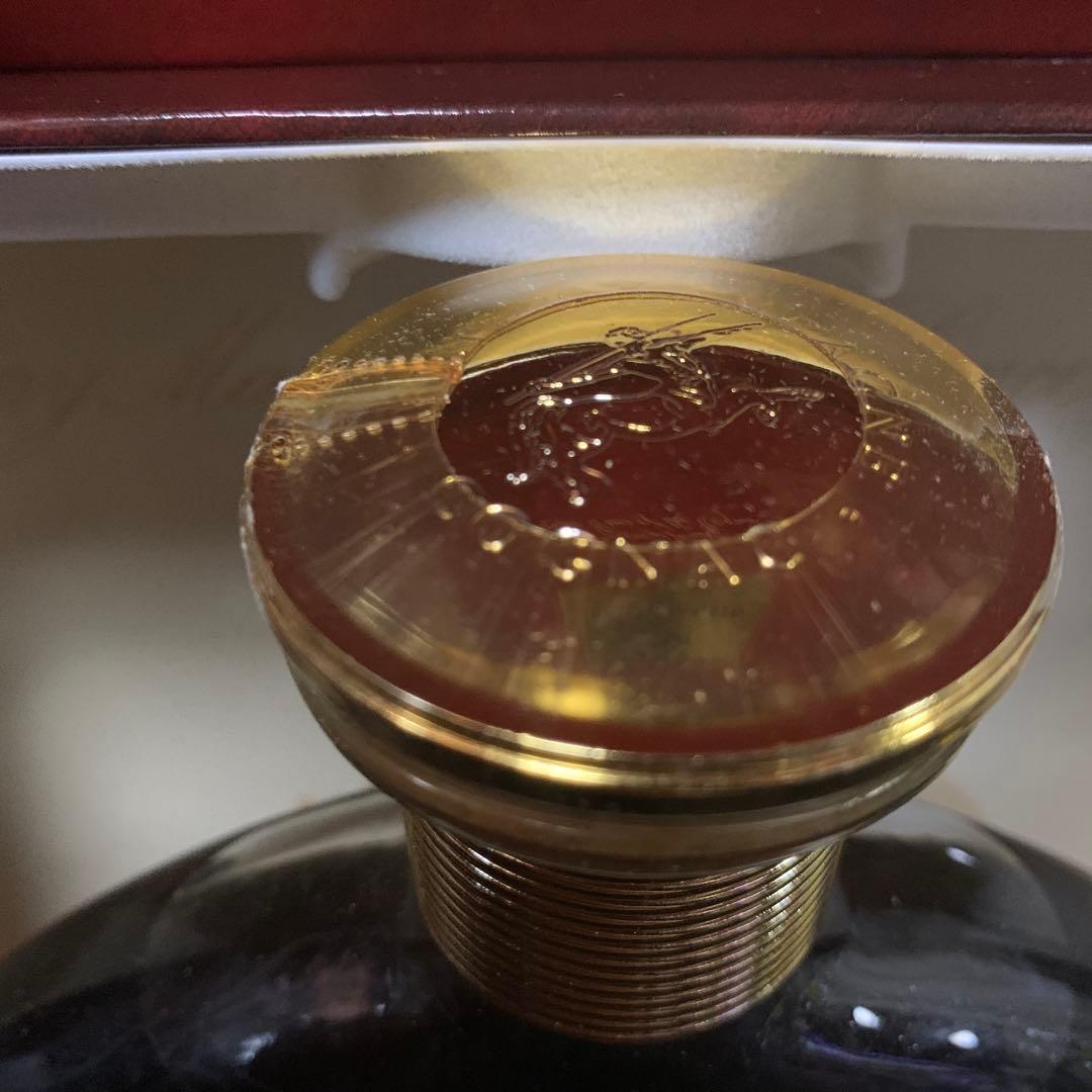 REMYMARTIN レミーマルタンエクストラ オールドボトル