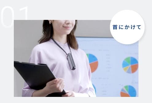 【花粉フィルター搭載】パーソナル除菌脱臭機「MY AIR」KL-P02