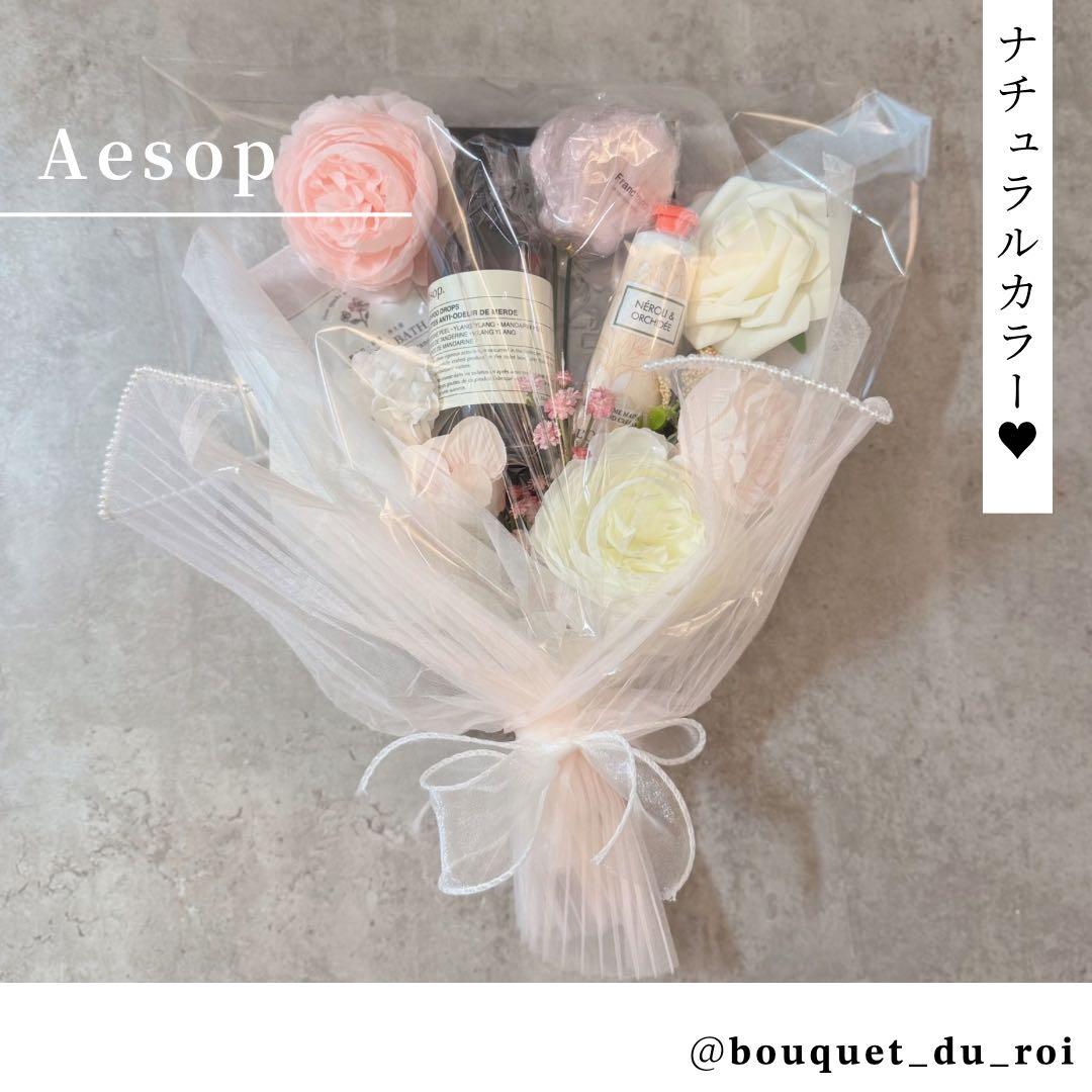 コスメブーケ ギフトブーケ 結婚式 誕生日 プレゼント 3-36
