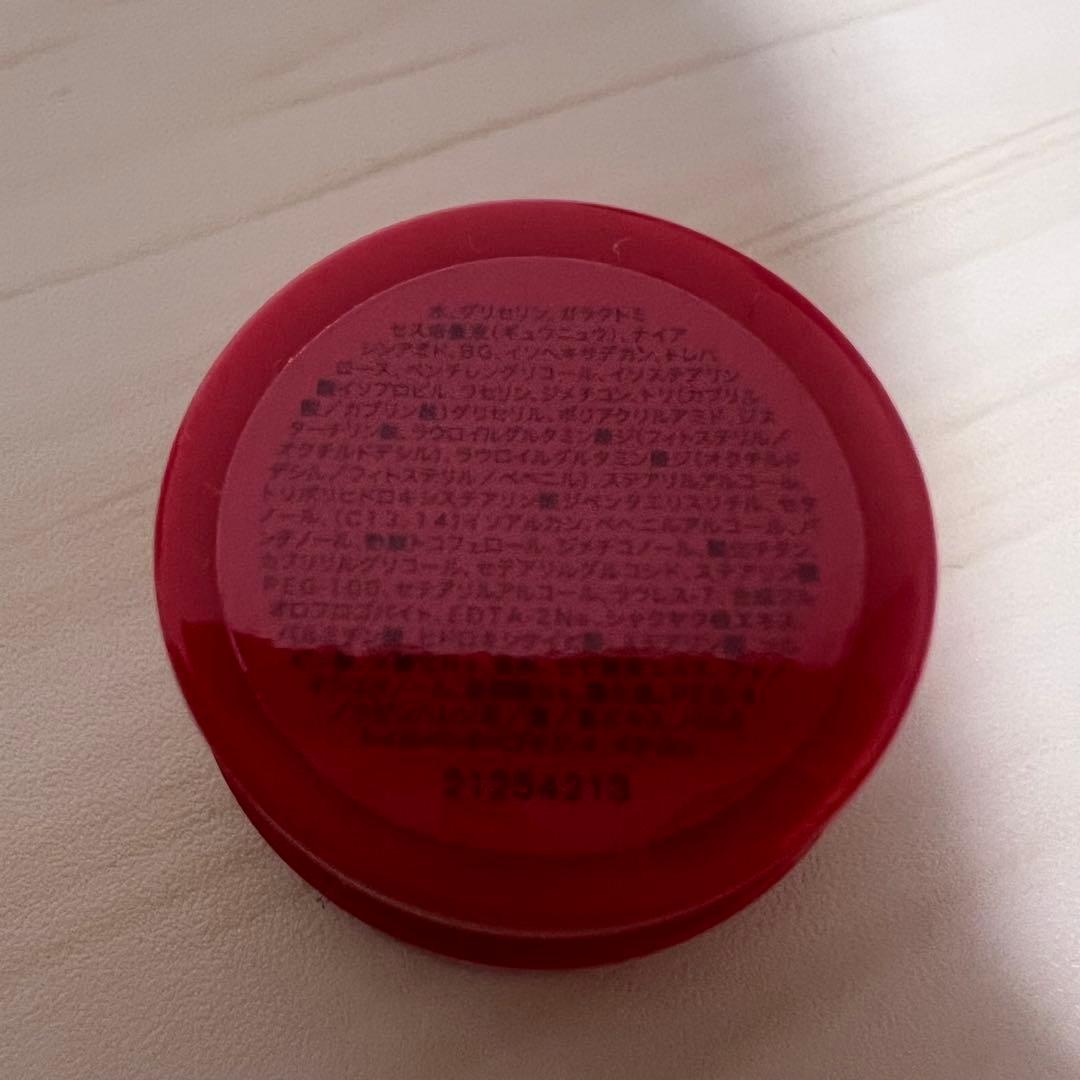 SK-II スキンパワーアイプラスラインフィラークリーム 2.5g ６個