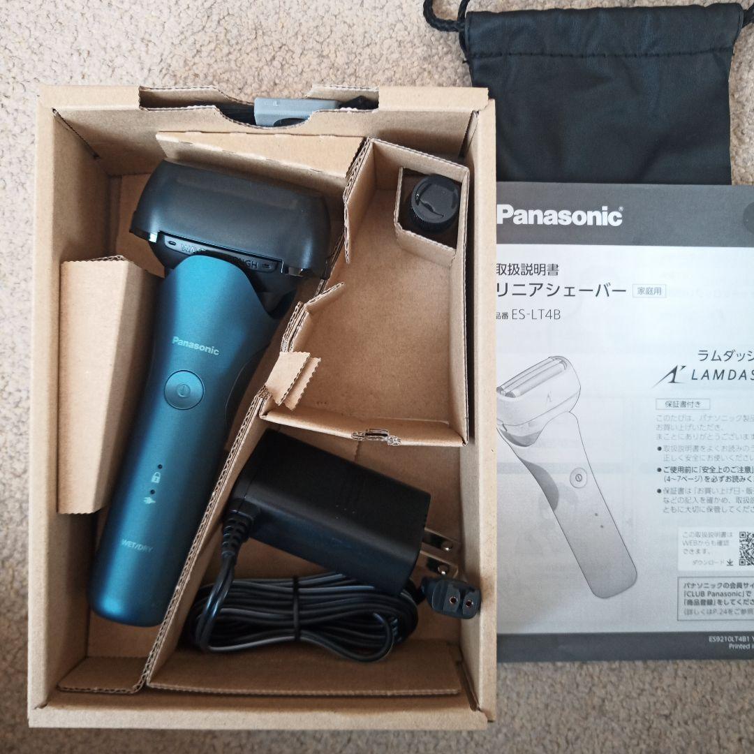 値下げ未使用品　Panasonic ES-LT4B