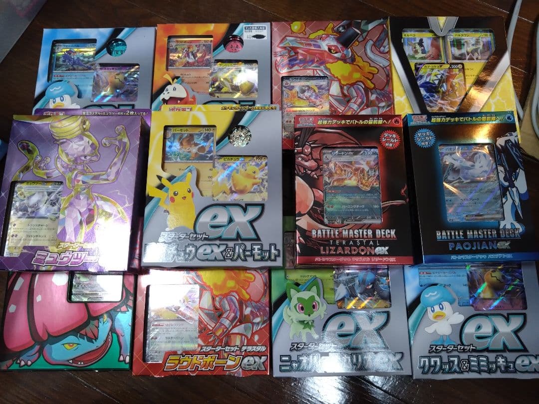 12個セット ポケモンカードゲーム スターターセット