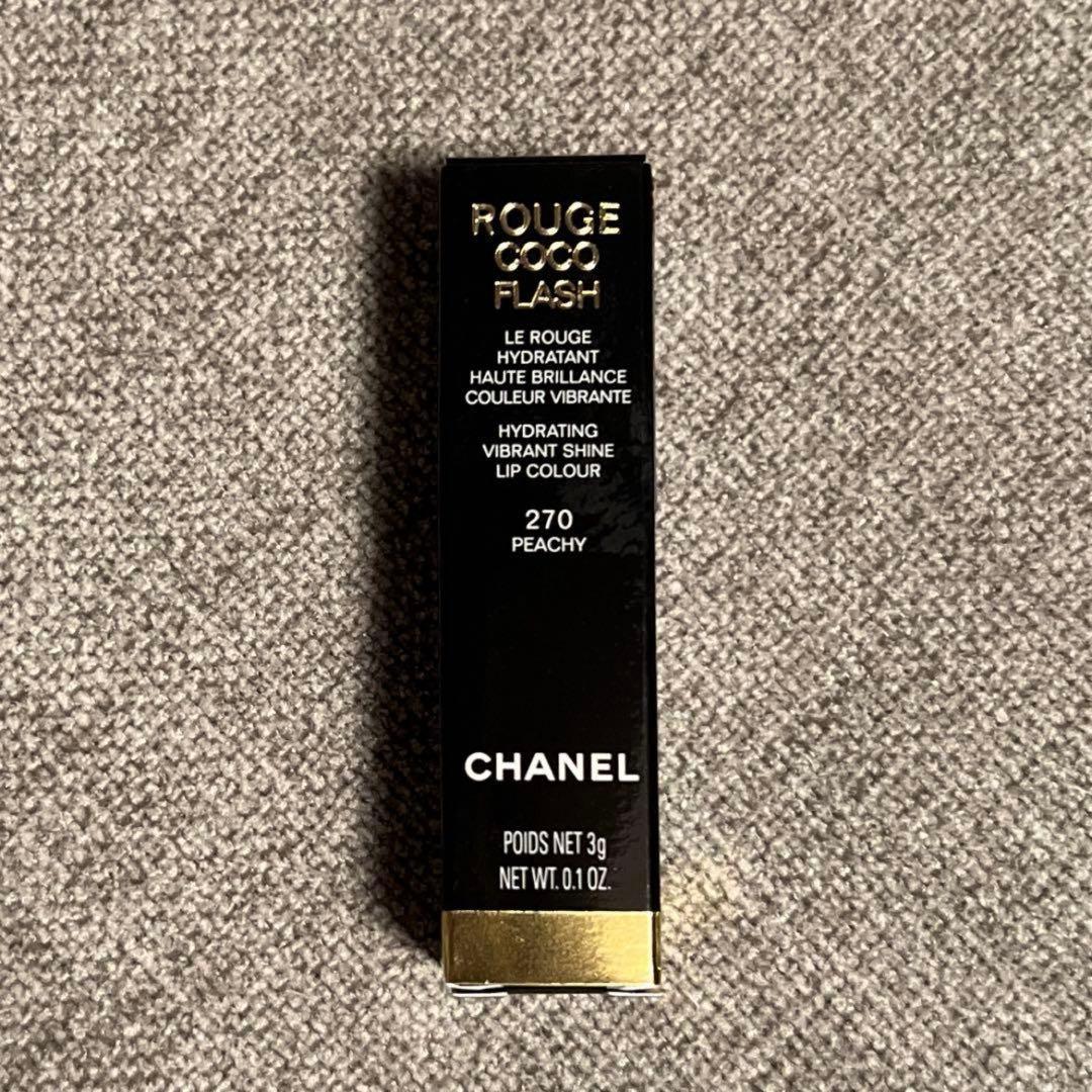 【新品未使用】シャネル ルージュ ココ フラッシュ 270 ピーチー 限定品