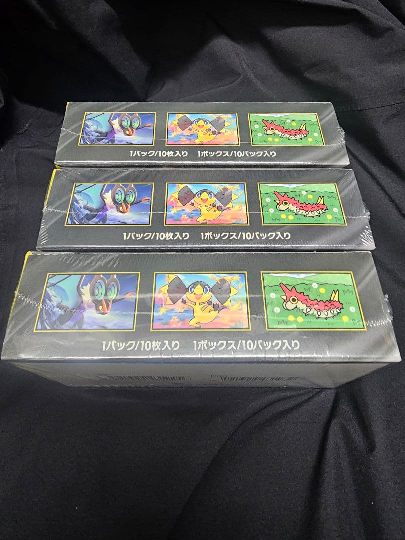 ポケモンカードゲーム MEGAドリームEX 3box　シュリンク付き