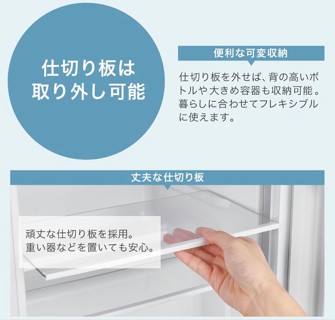 小型冷蔵庫 60L 2ドア ホワイト　コンパクト 省エネ