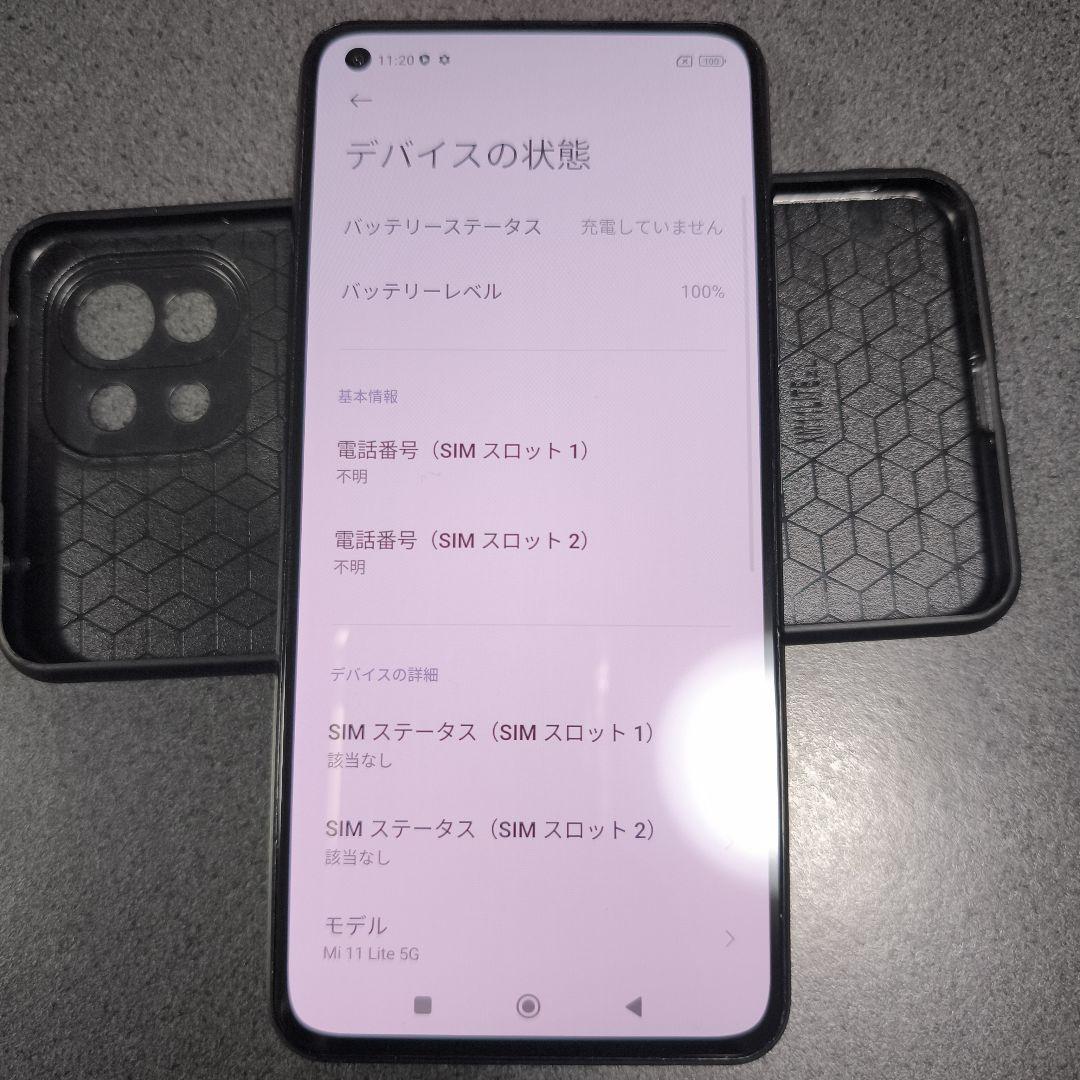 ジャンク Xiaomi Mi 11 Lite 5G トリュフブラック