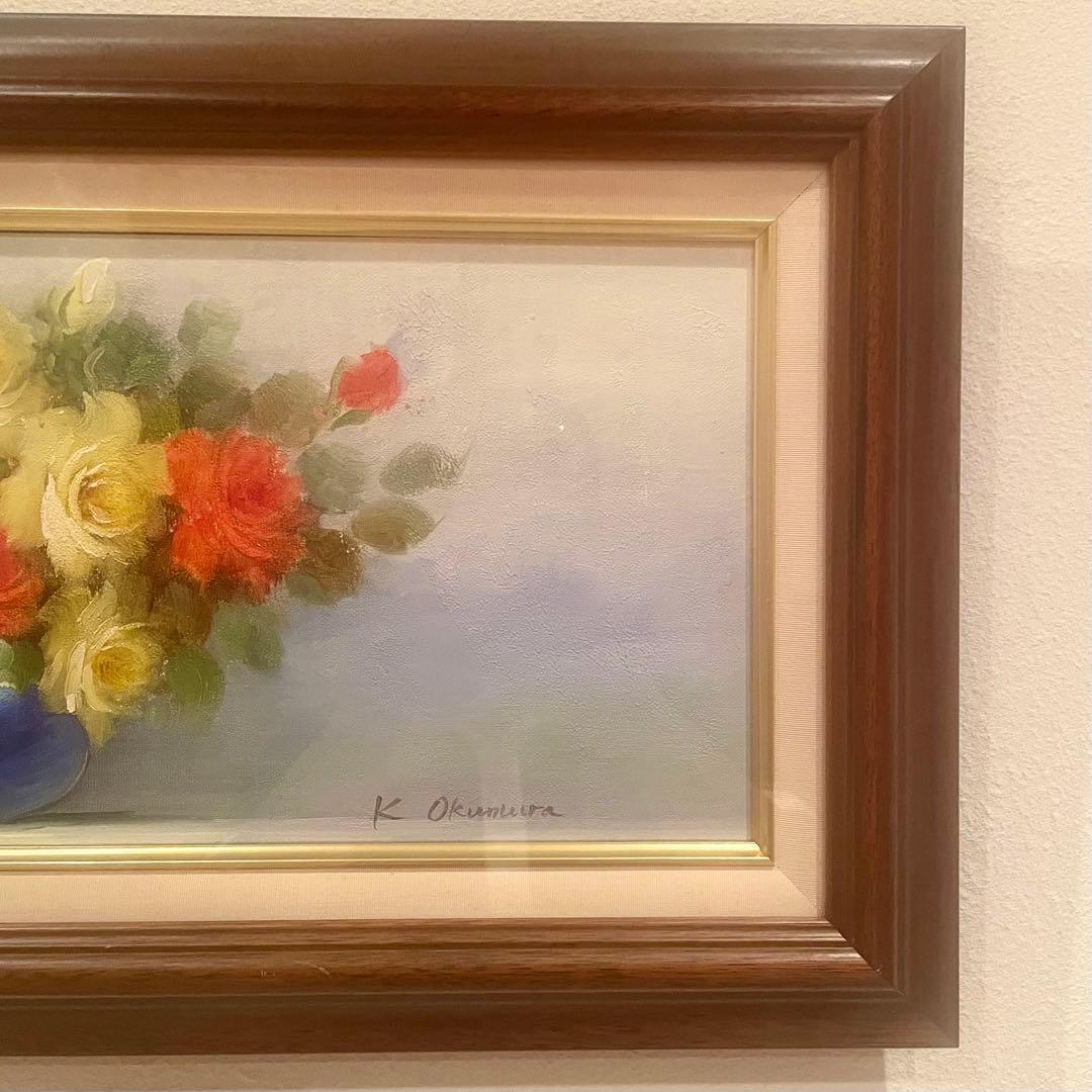 薔薇好きにお勧め！　奥村香代子作 バラの油絵 油彩画 / 横長長方形 木製額縁付