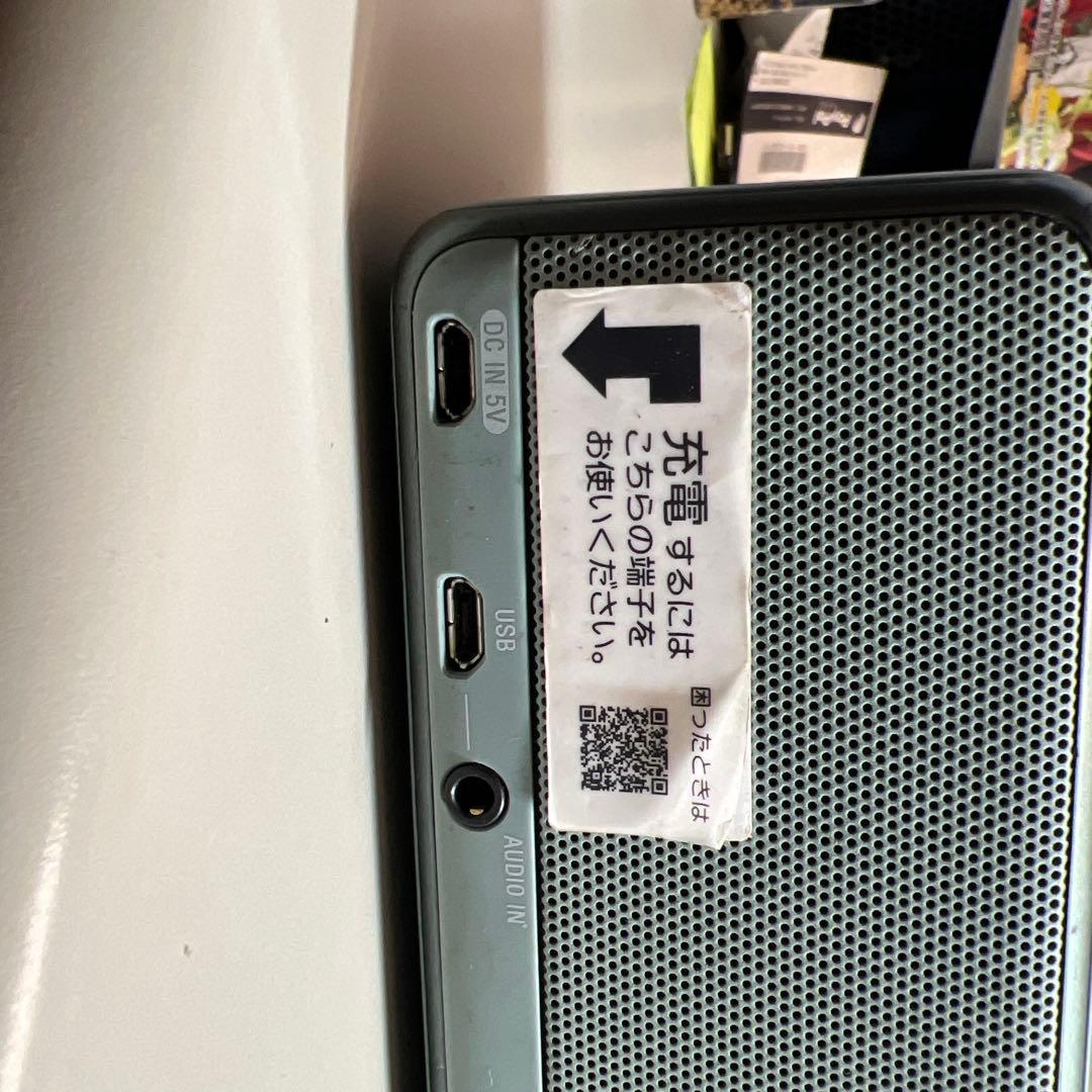 SONY SRS-HG10 h.ear go 2 ワイヤレススピーカー　青色