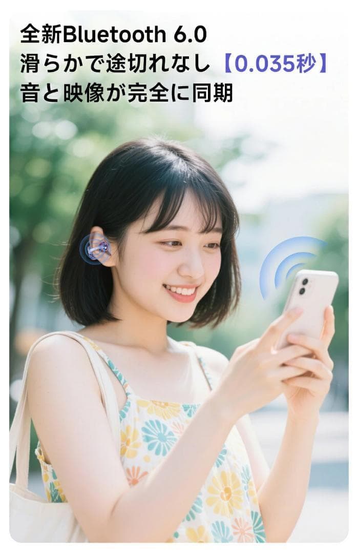 イヤホン ワイヤレス イヤーカフイヤホン OWS 耳に挟む聴きながら聞く空気伝導