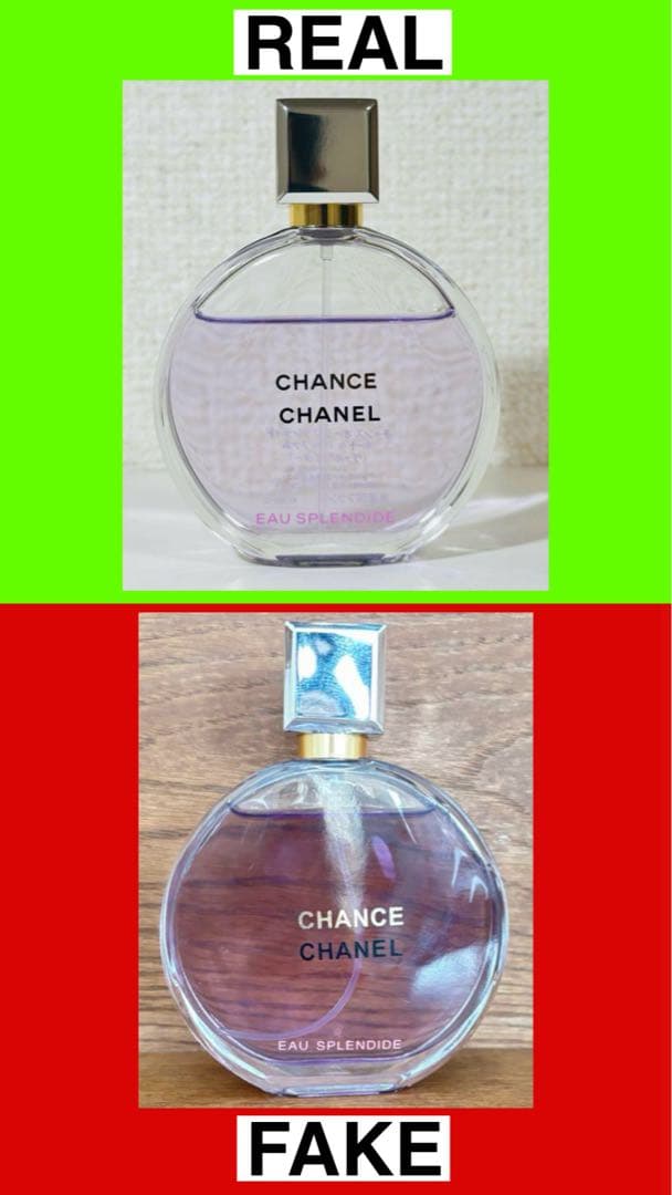 [国内正規品] シャネル　チャンス オー タンドゥル EDP 100ml