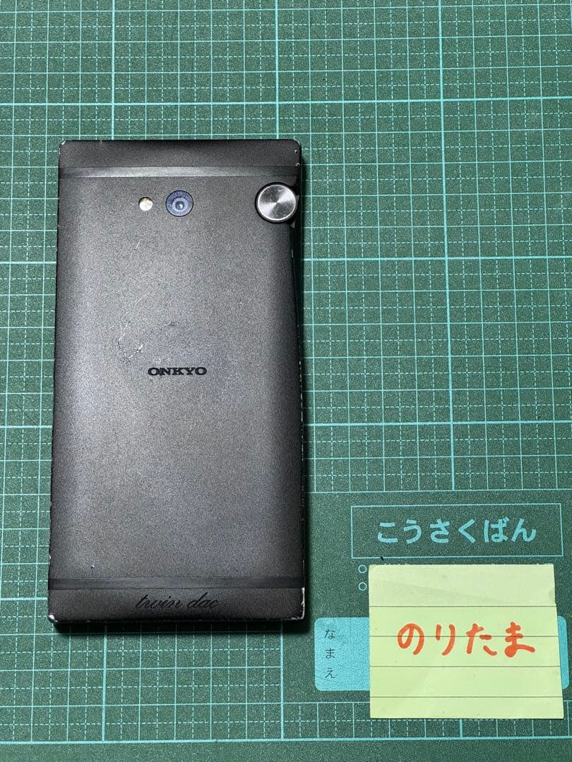 【ジャンク品】ONKYO GRANBEAT DP-CMX1 DAPスマホ