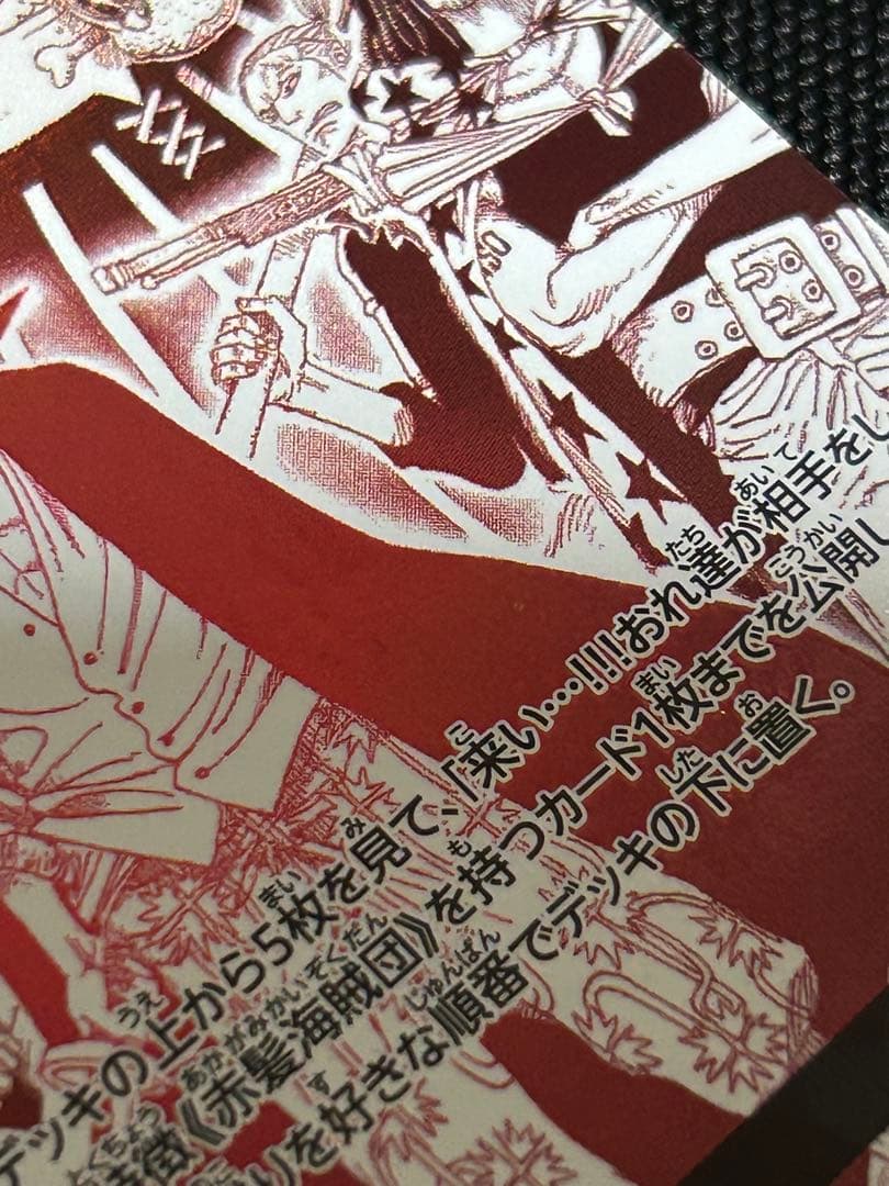 来い・・・！！！おれ達が相手をしてやる！！！