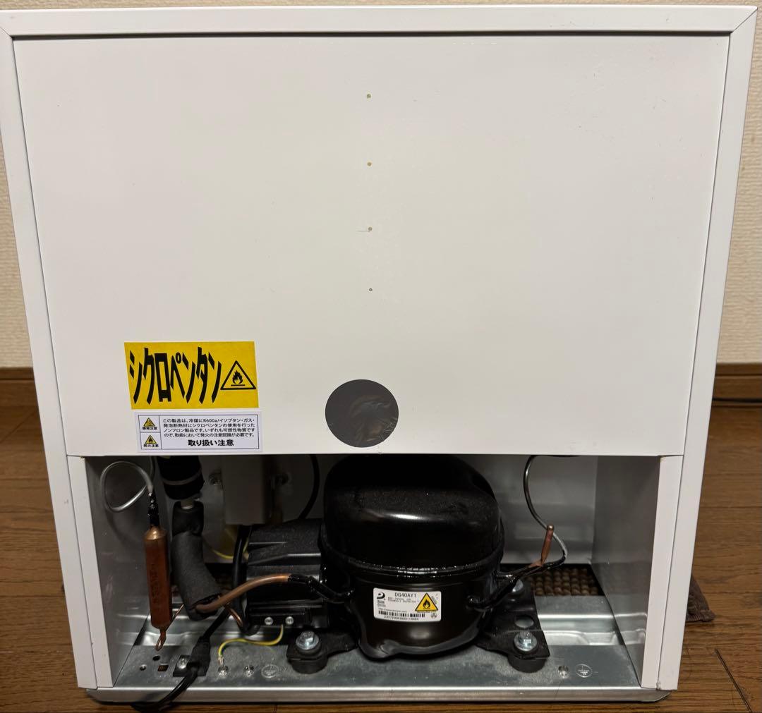 アビテラックス 1ドア冷蔵庫 46L AR-521 2023年製