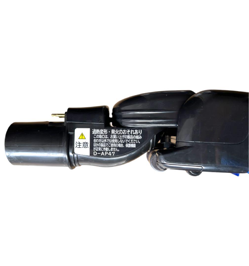 D-AP47 掃除機ヘッド HITACHI