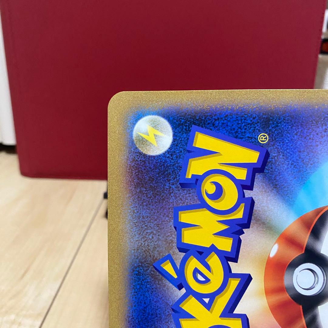 ポケカ ポケるんTVのピカチュウとなかまたち ジャンボカード