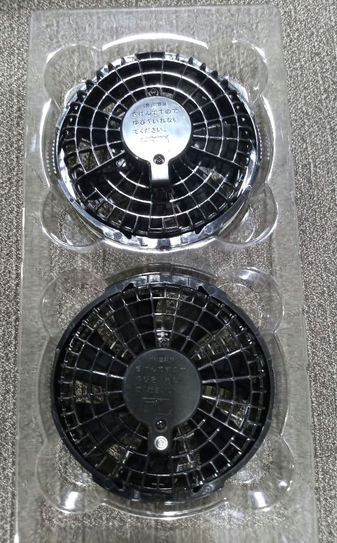 ジーベック　XEBEC 　空調服　XS23011　C/K50（グレー）