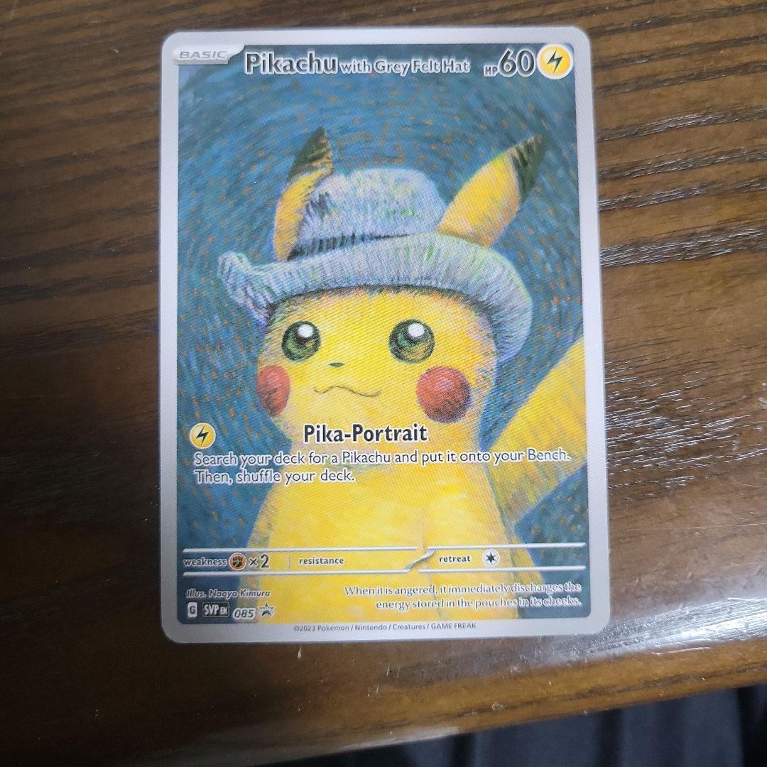 正*ク様 Pikachu with Grey Felt Hat 085/SV1