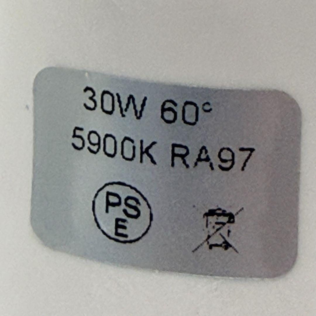 【ショウイチ3個】植物育成ライト LED 30W 5900K Ra97
