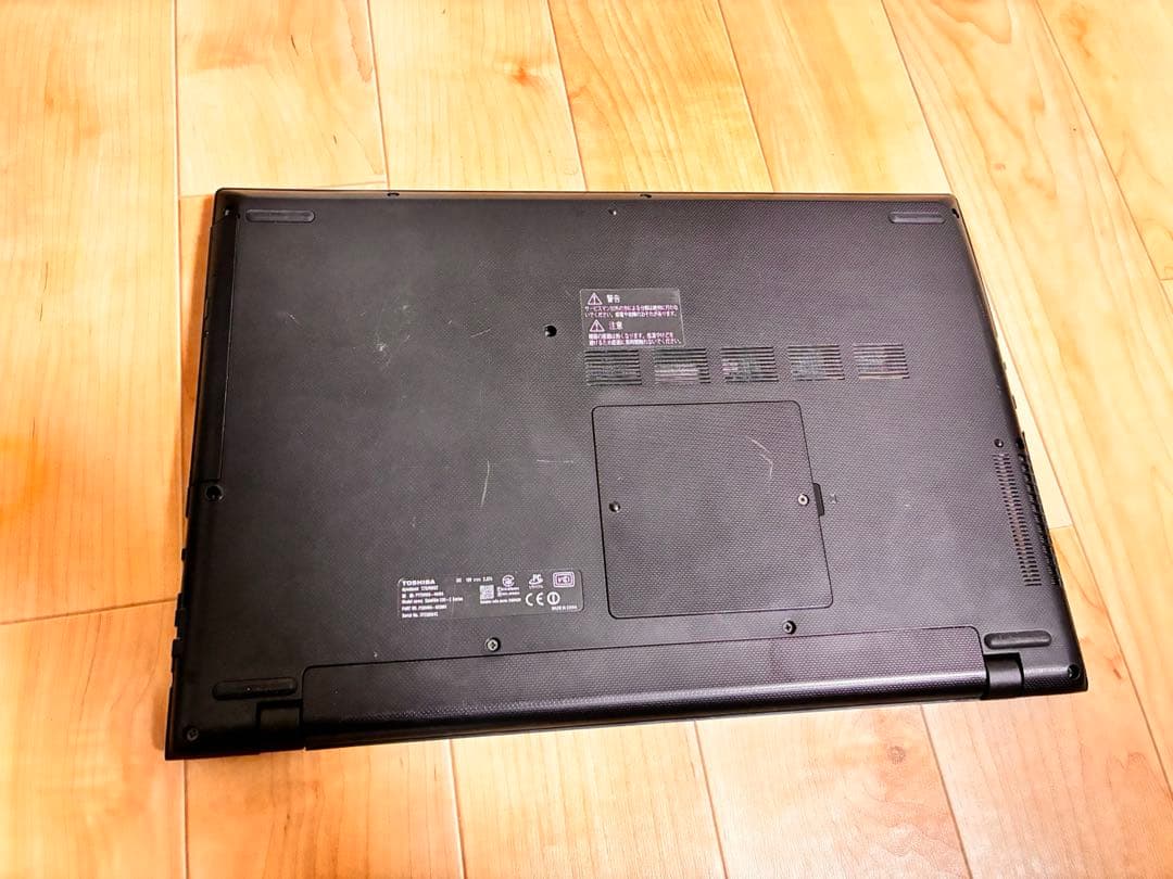 東芝 dynabook T75 i7/8GB/1TB