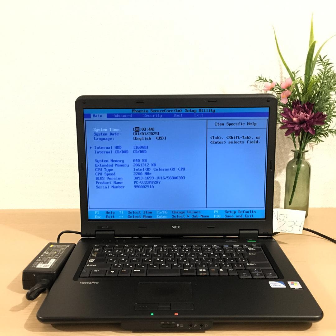 NEC VersaPro ノートPC Win11 Office2021 パソコン