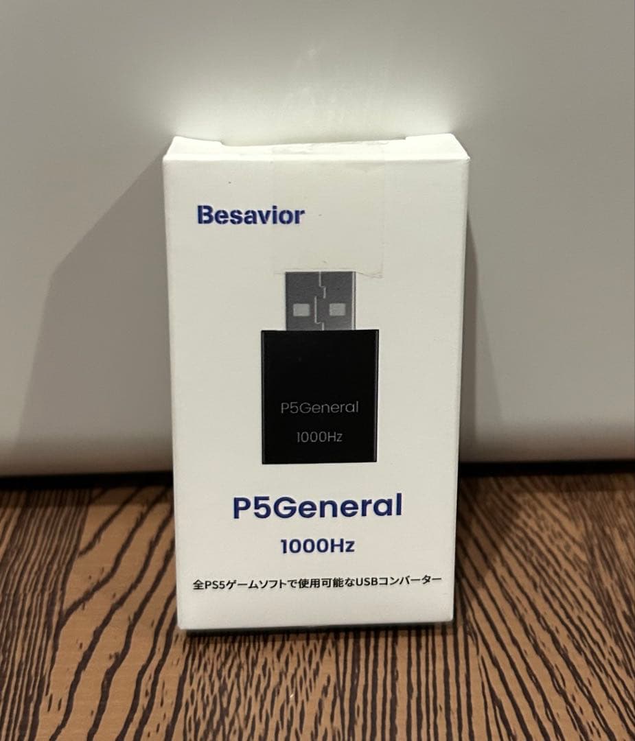 Besavior P5General PS5用USBアダプター 1000Hz