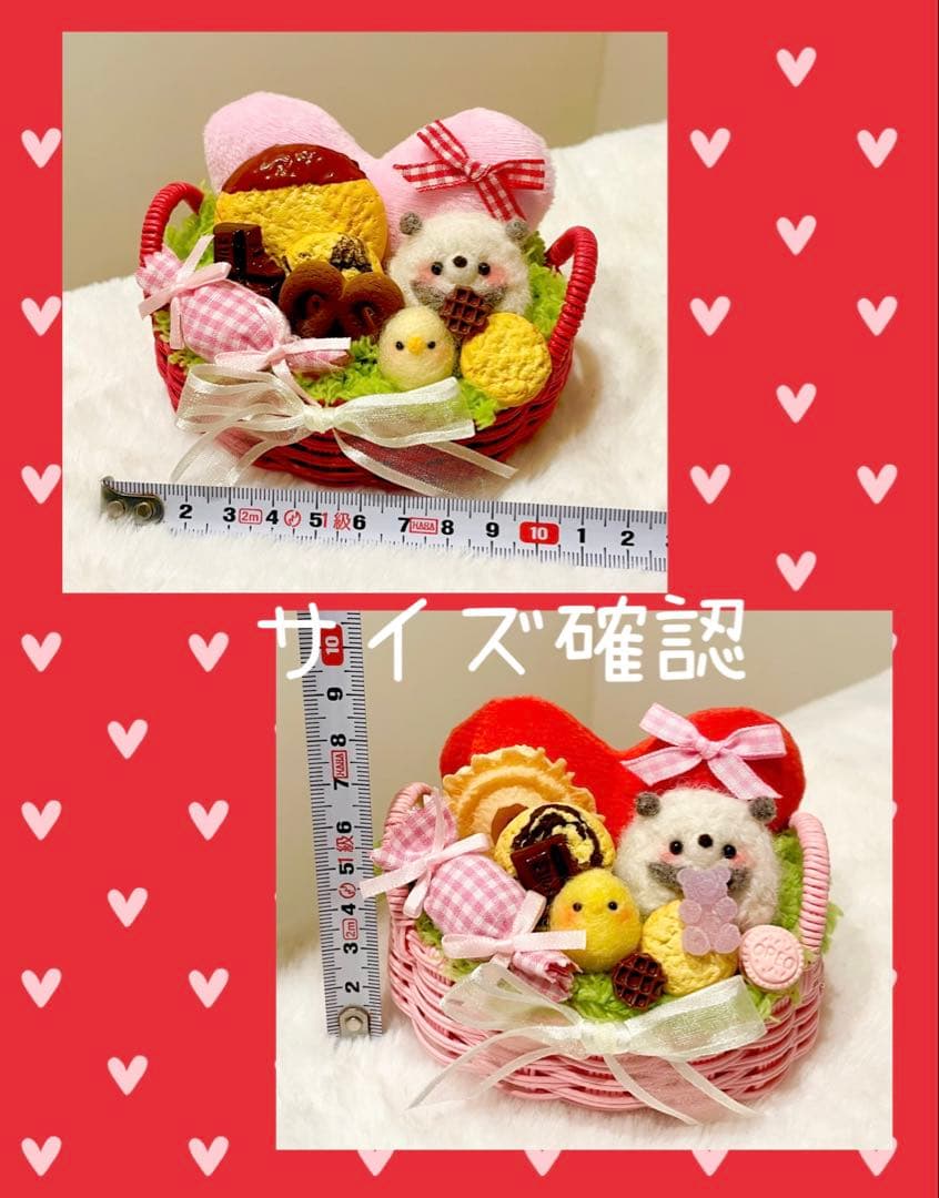 バレンタインかご♡♡赤